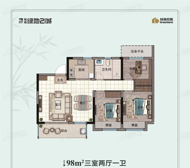 淮海绿地21城(冬煦苑):户型图