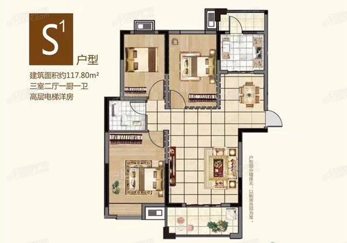 宇业天逸华府:户型图