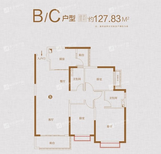 淮南恒大御府:户型图