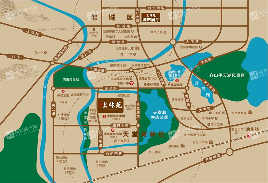 弘业上林苑