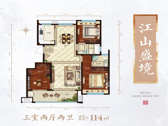 金马江山印:户型图