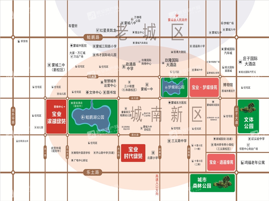 宝业滨湖绿苑楼盘相册-蒙城新房-手机新安房产网