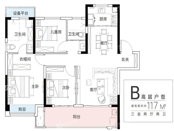 建投双清湾:户型图