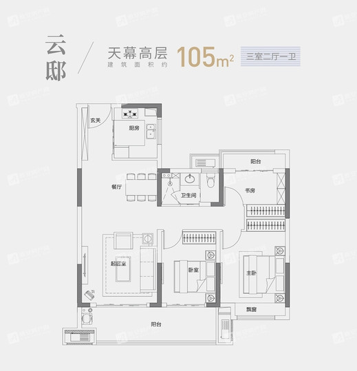 金大地珑璋台:户型图