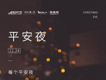 新房导购