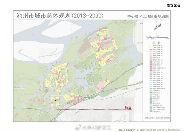 池州市天堂湖新区祥云路初级中学规划建筑设计方案