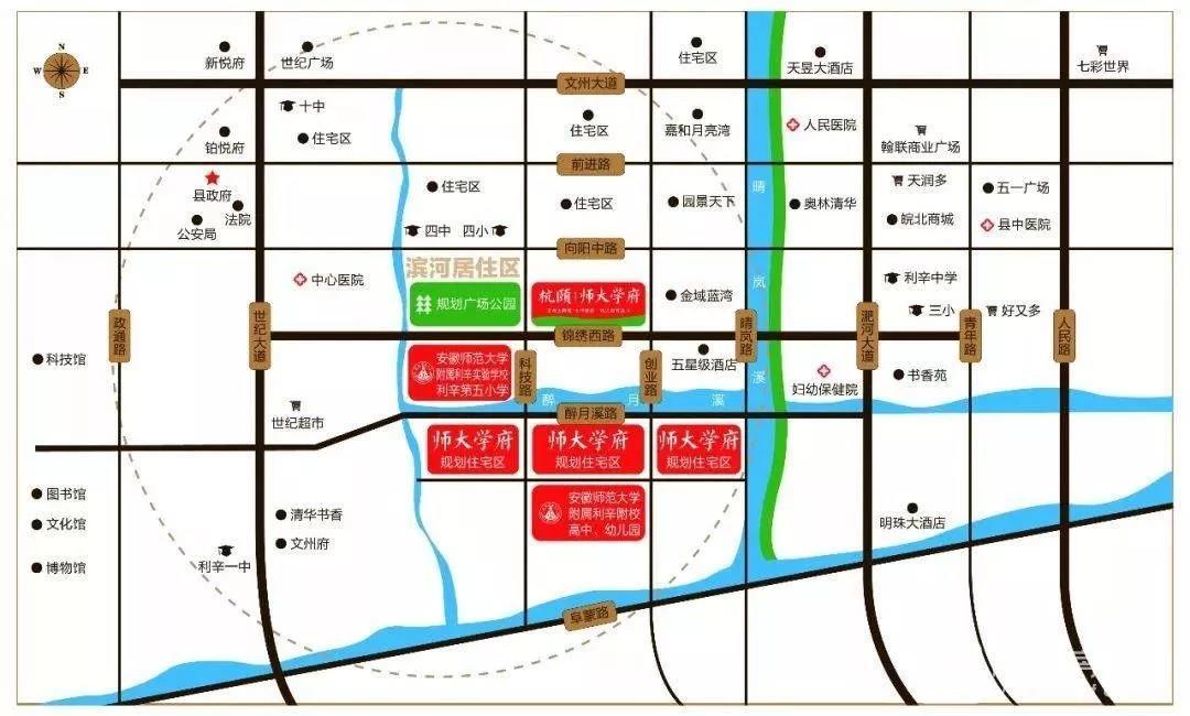 61亿元成功拍得地处利辛县位于滨河新区的规划醉月南路南侧,创业路