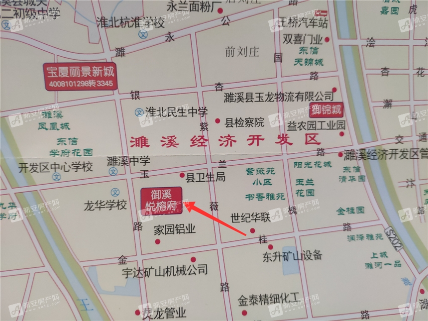 市,好又多,王引河公园等丰富资源,为购房者呈现25万方国风府院,学区美