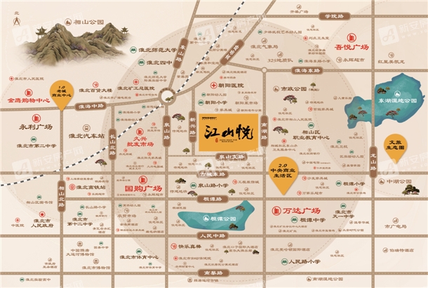 【地理位置】融翔·江山悦择址淮北老城与新城交界处