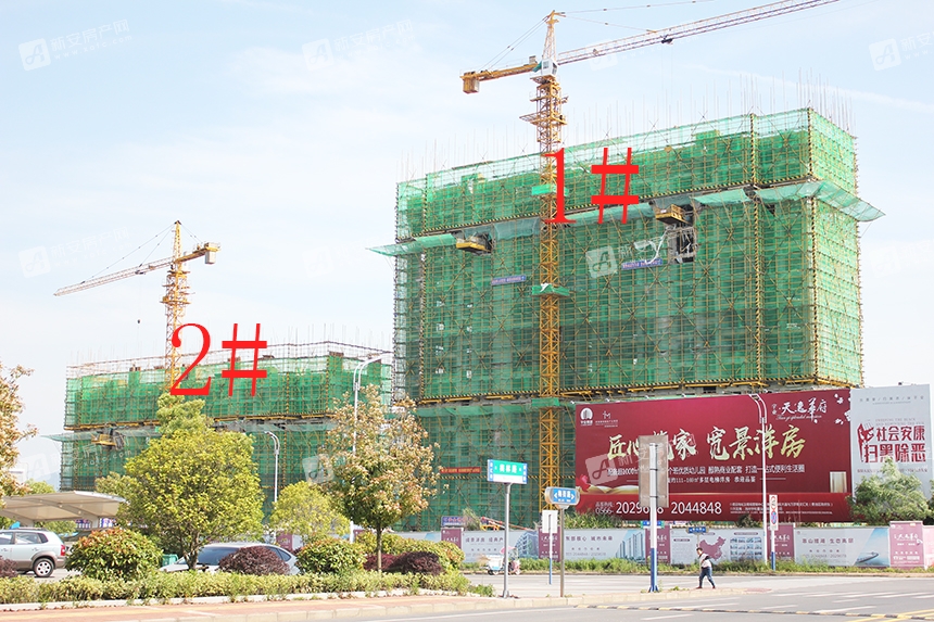 【宇业天逸华府】4月进度播报:南苑洋房外立面已呈现