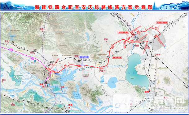 横"铁路网规划京港高铁的重要组成部分,自新合肥西站引出,经肥西,舒城