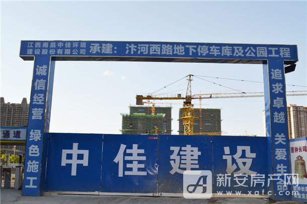 门头