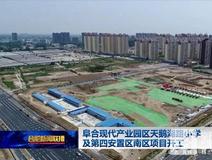 新房导购