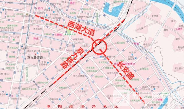 阜阳市西湖大道下穿京九铁路立交桥工程开建啦!