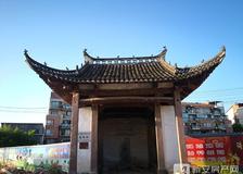IMG_20200519_173919.jpg
