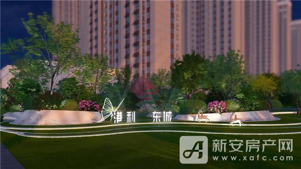 宿州港利东城·公园里