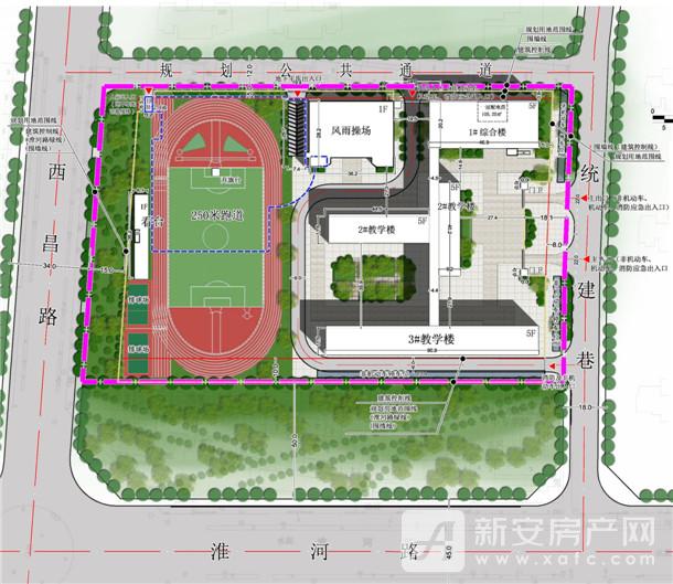 九小规划方案批后公布公告 宿州市第九小学项目位于西昌路以东,淮河路