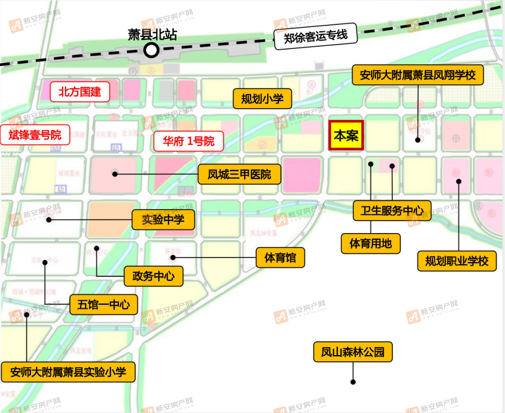 8 地块位于萧县凤城新区核心位置,毗邻高铁站城市主干道,区位优势明显