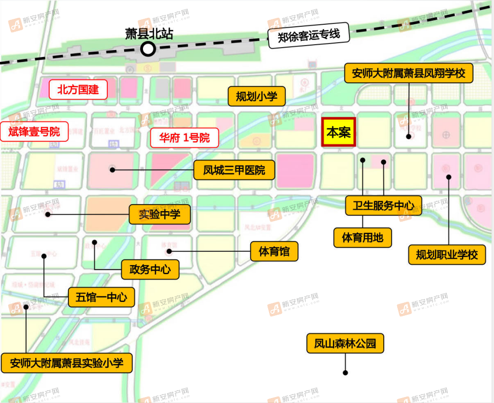 2020年萧县土地推介会:9宗754.96亩居住用地