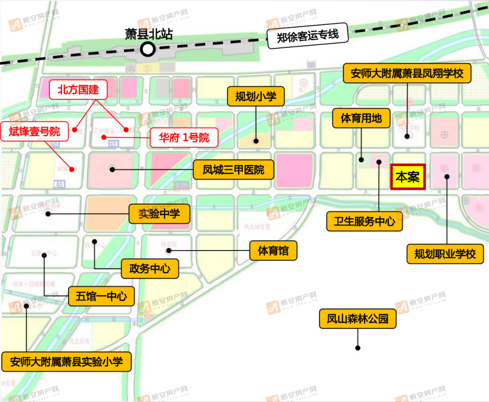 2020年萧县土地推介会:9宗754.96亩居住用地