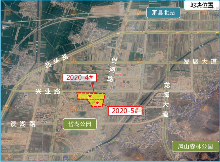 2020年萧县土地推介会:9宗754.96亩居住用地