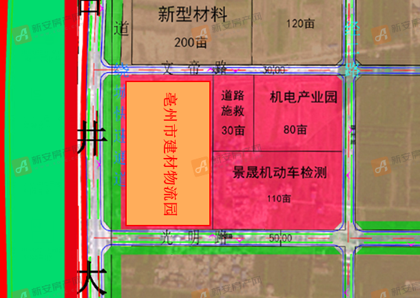 2020年7月3日 亳州市建材物流园位于 光明路以北,文帝路以南,古井大道