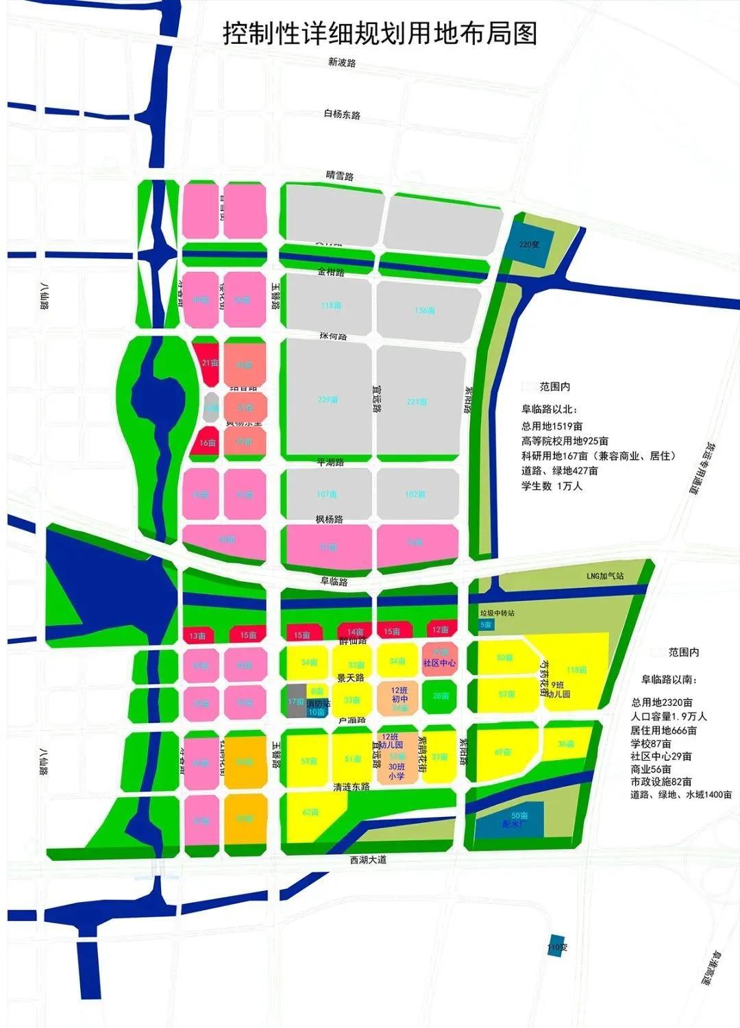 阜阳市人口数量_阜阳市地图(2)
