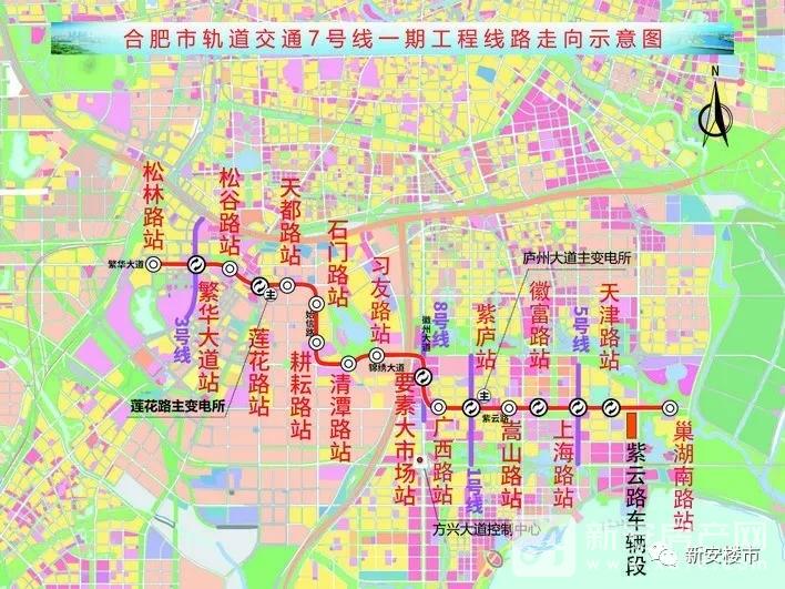 合肥地铁7号线一期17个拟建站点出炉~-新安房产网