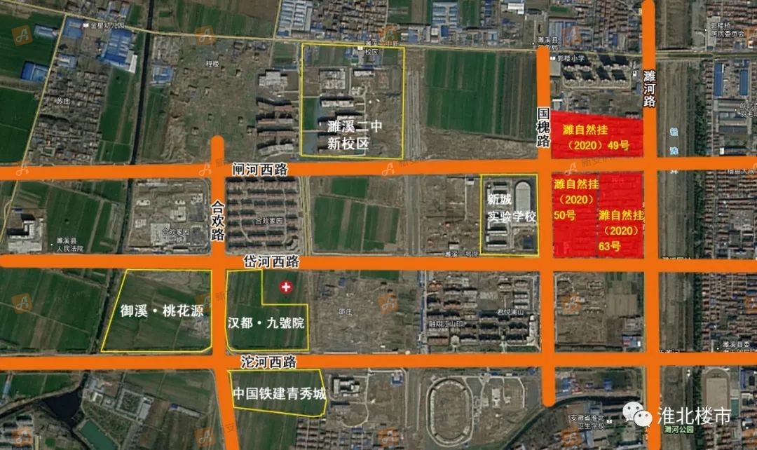 濉溪县优质地块招商推介会 9月25日圆满落下帷幕