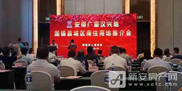 固镇县2020年gdp_固镇县地图(2)