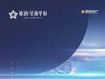 新房导购