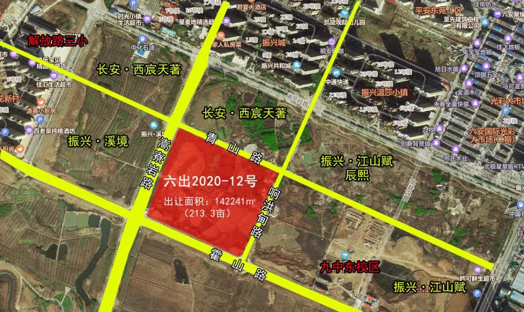 5亩地 其中宿州2宗65.12亩