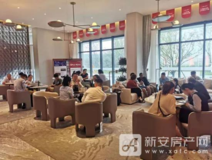 新房导购