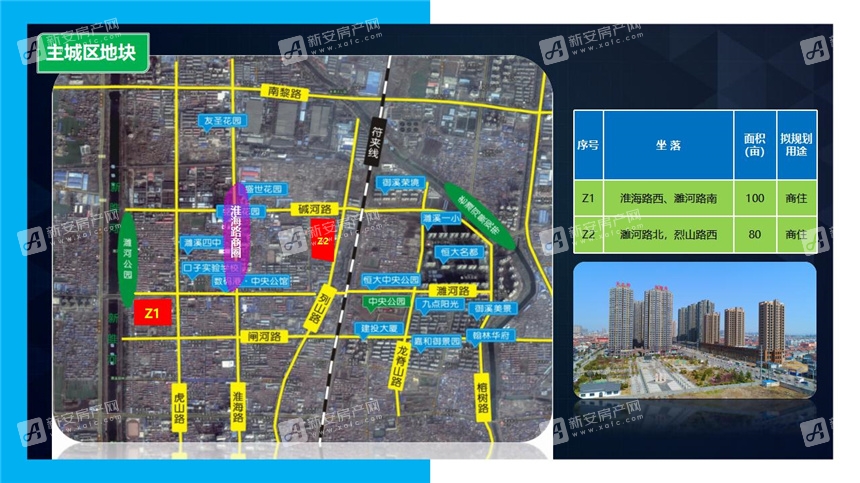 濉溪2020各县gdp_濉溪地图(3)