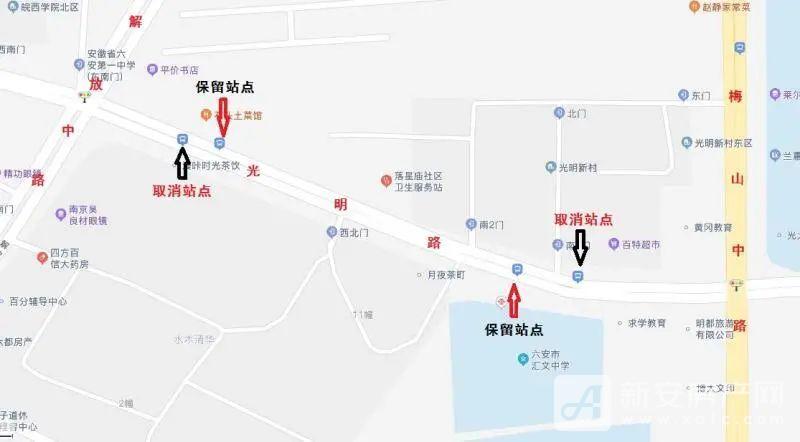 六安市区有多少人口_六安市区地图(3)