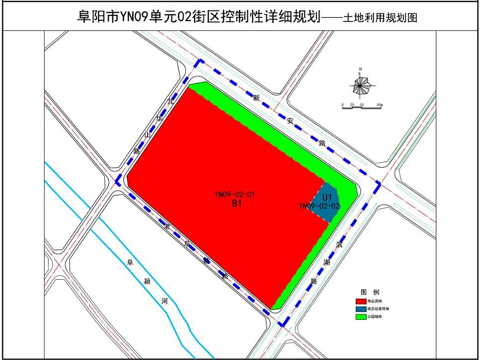 地块位于阜阳市经济技术开发区,新安路以南,九华山路以东,老阜颍路以