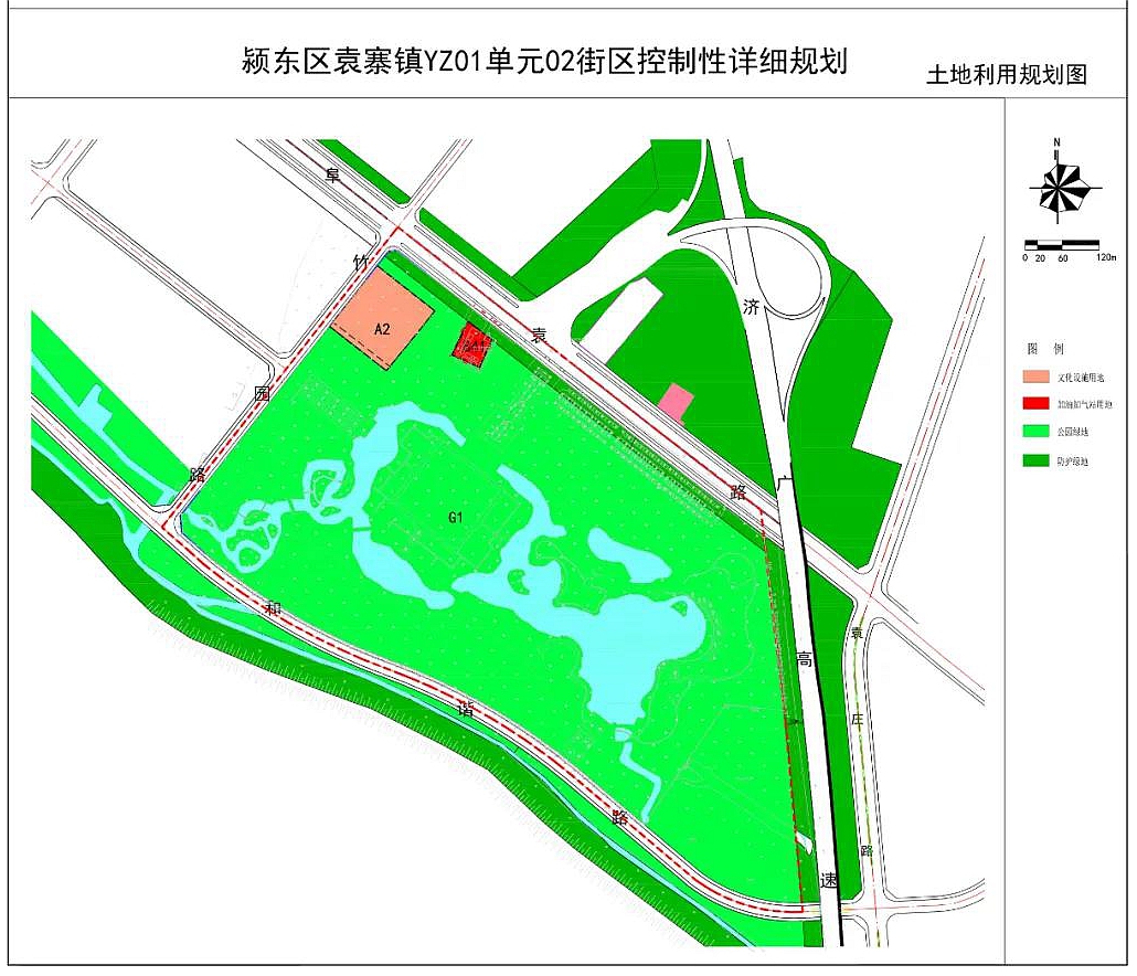 阜阳又有多个单元地块规划公示 涉及住宅学校商业公园