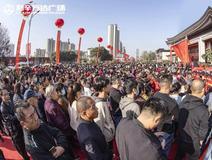 楼市快报