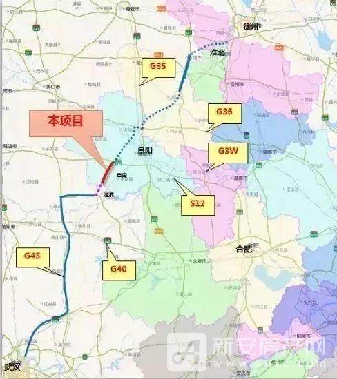 正在招标!淮北再添一条高速公路 线路走向曝光