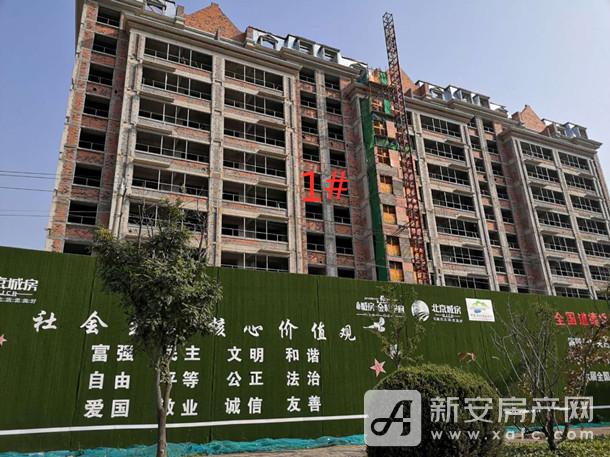 项目进度 北京城房金城学府定址于永乐路与祈福寺路交口,靠近滁州高铁