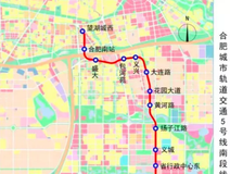 新安关注