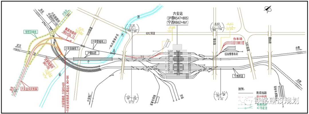 六安南站平面布置示意图▼