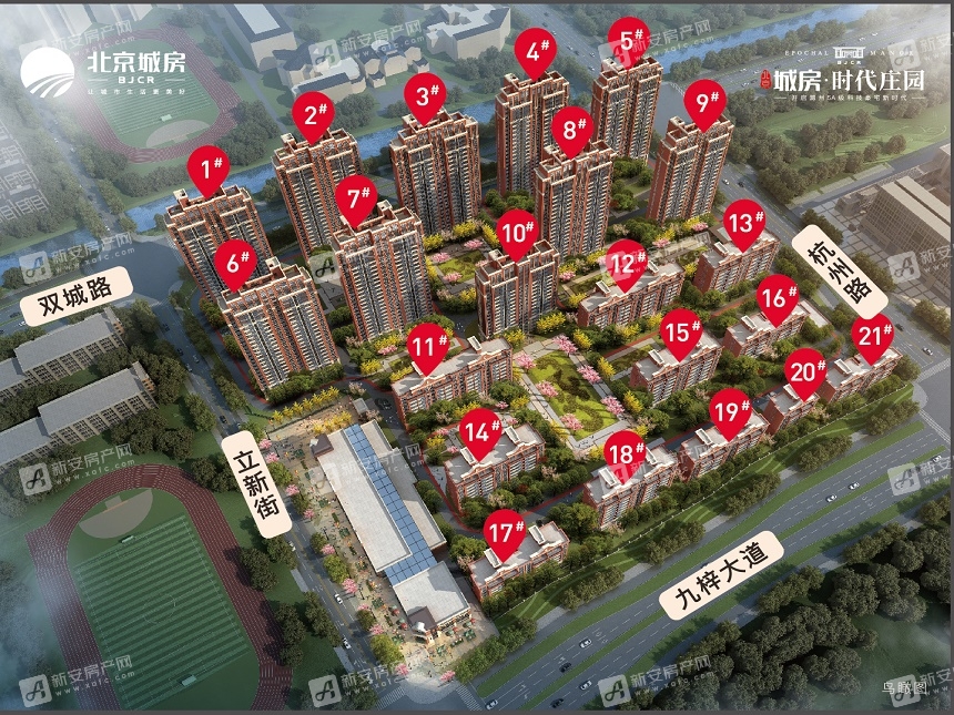 双十二过后,滁州还有哪些楼盘值得推荐?