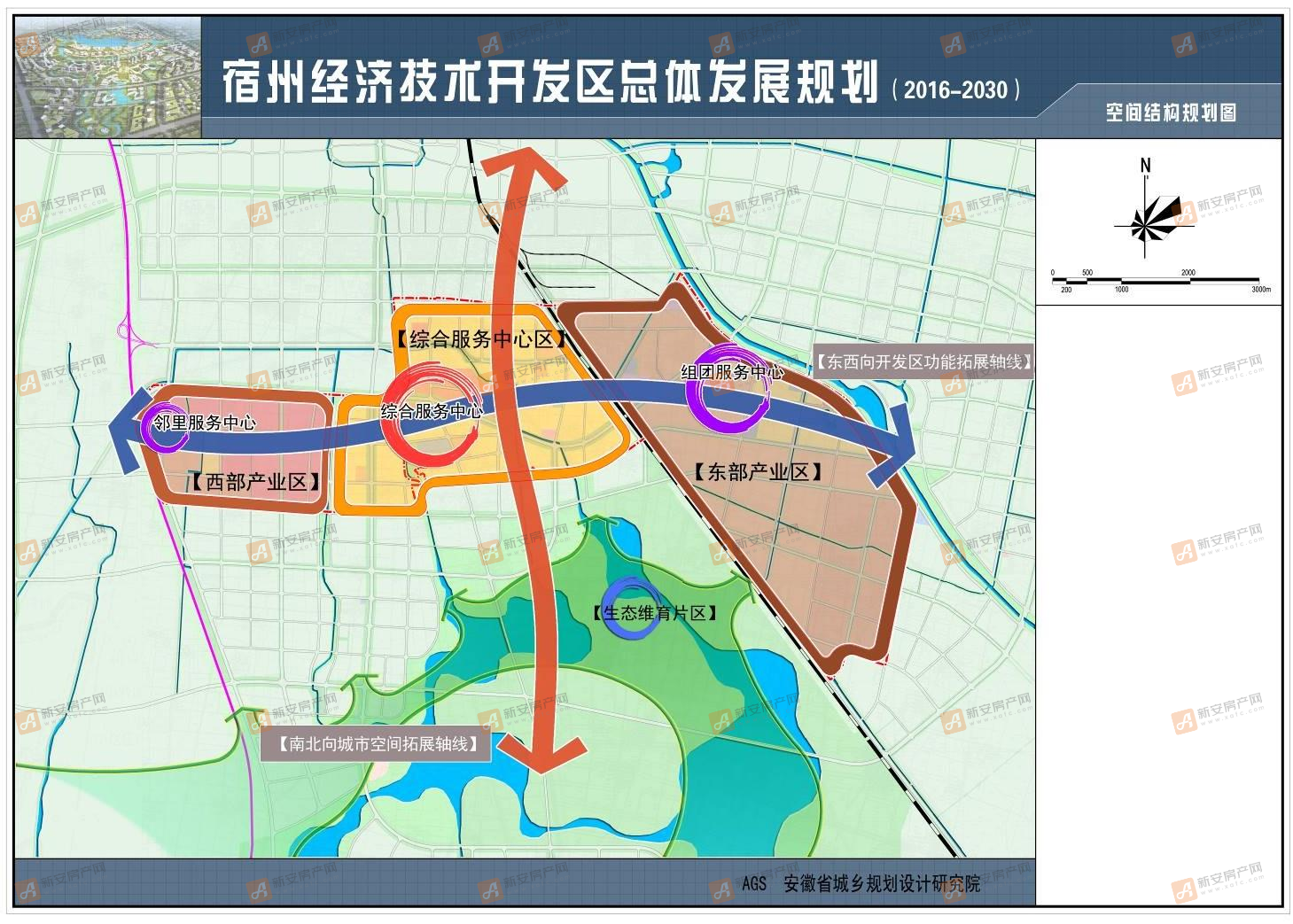 "一园二轴三区四心多点"一起来看看经开区空间结构及用地布局