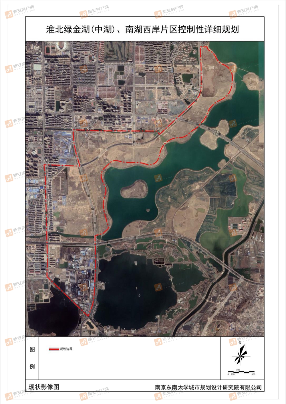 淮北绿金湖(中湖)、南湖西岸片区控制性详细规划
