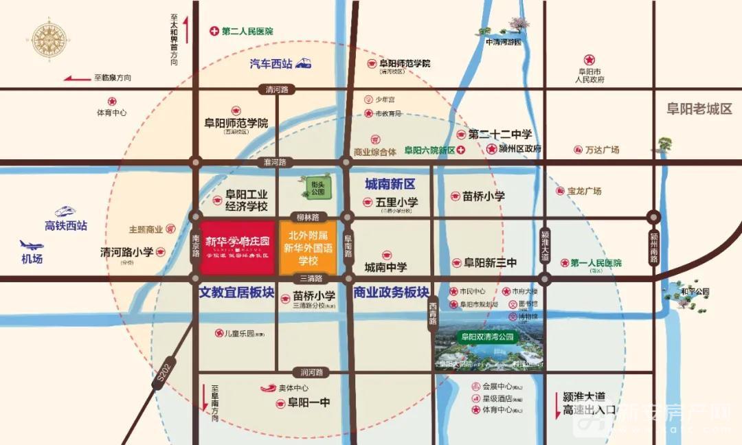 新华学府庄园区位示意图