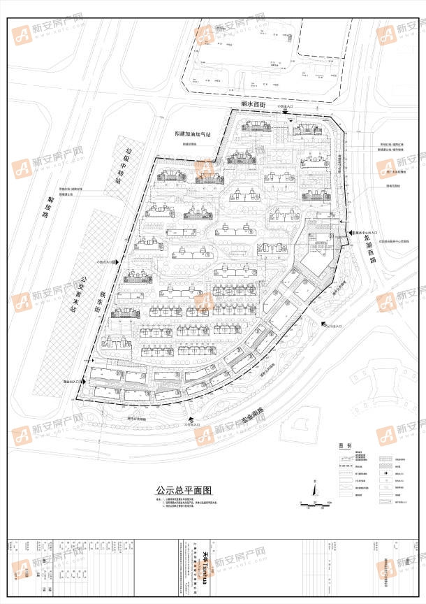 项目规划新鲜出炉-新安房产网