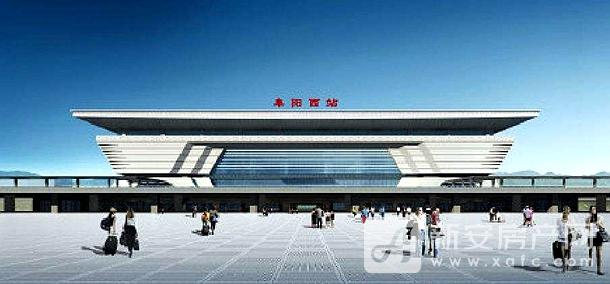 阜阳北站是京九铁路线上最 大的货运编组站.