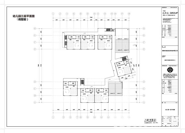 铜陵西湖南片区幼儿园调整前三层平面图.jpg