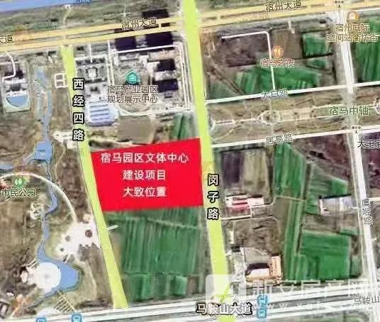 2,建设规模:本项目位于宿马园区市民广场以南,闵子路以西,绿地规划